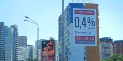 нажмите чтобы открыть в полном размере